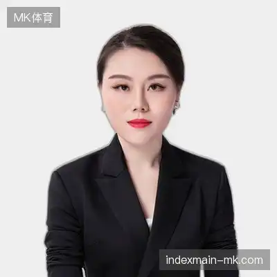 许明华